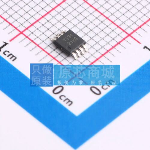 原装 精密运放 OPA2188AIDGKT VSSOP-8 全新