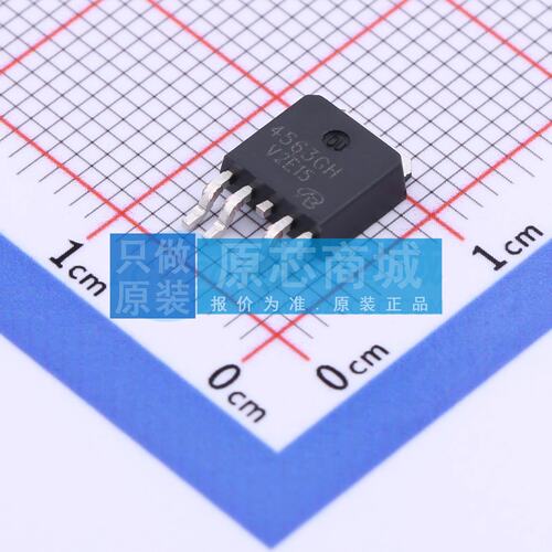 场效应管MOS AP4563GH-VB TO-252-4 40V 50A VBsemi微碧
