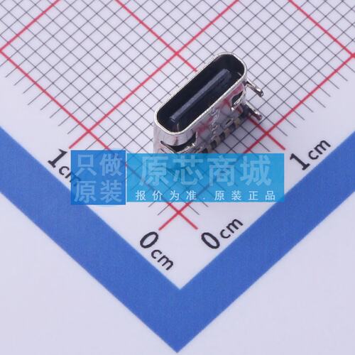 USB连接器 U262-061N-4BVC11 SMD 母 卧贴 原装 电子元器件配单