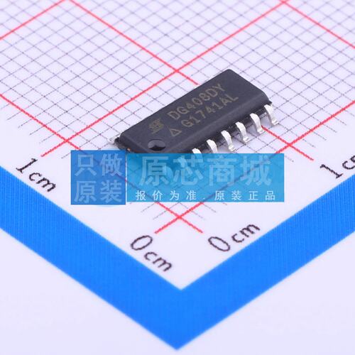 模拟开关/多路复用器 DG408DY-T1-E3 SOIC-16 电子元器件配单