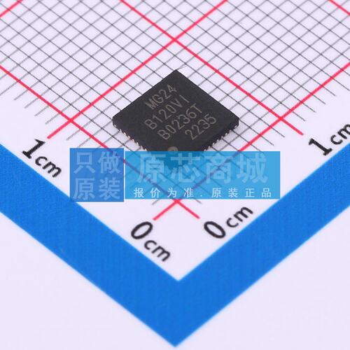 无线收发芯片 EFR32MG24B120F1536IM48-B QFN-48(6x6) 电子元器件