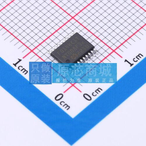 单片机(MCU/MPU/SOC) MM32F0144C1T TSSOP-20 电子元器件配单
