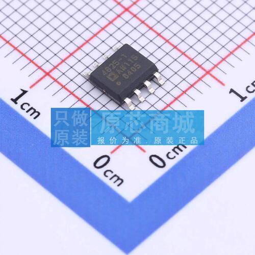 FET输入运放 ADA4625-1ARDZ-RL SOIC-8-EP 原装正品