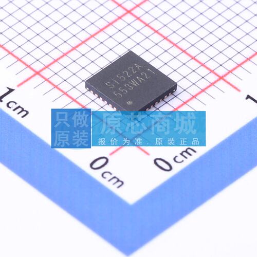 射频卡芯片 SI522A QFN-32-EP(5x5) 原装正品 电子元器件配单