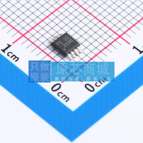 精密运放 OPA2188AQDGKRQ1 VSSOP-8 原装正品 电子元器件配单