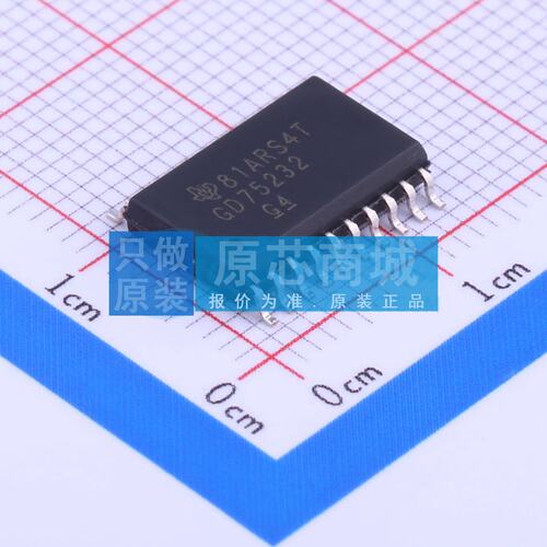 RS232芯片 GD75232DWR SOIC-20-300mil 原装正品 电子元器件配单