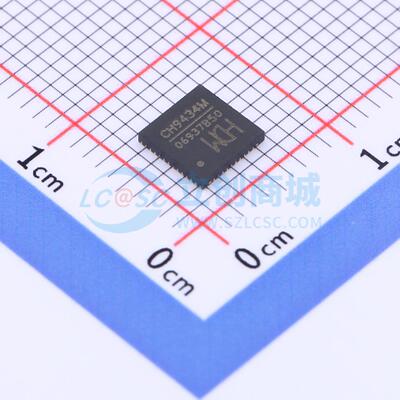 总线转UART CH9434M QFN-48(5x5) 原装正品 电子元器件配单