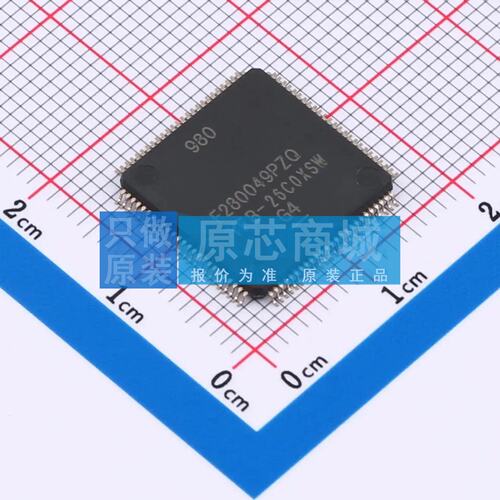 单片机(MCU/MPU/SOC) F280049PZQ TQFP-100(14x14)