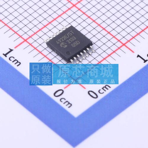数模转换芯片DAC MCP4922-E/ST TSSOP-14 原装 电子元器件配单