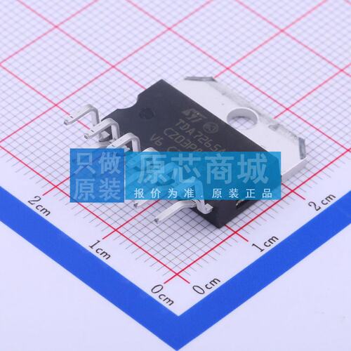音频功率放大器 TDA7265A Multiwatt-11 原装正品 电子元器件配单