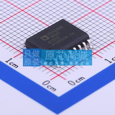 隔离式RS485/422收发器 ADM2485BRWZ SOIC-16-300mil 原装正品