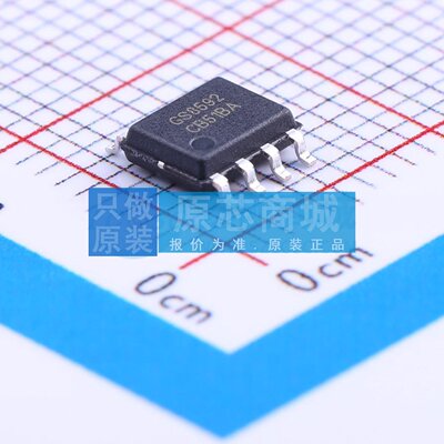 精密运放 GS8592-SR SOP-8 原装正品 电子元器件配单