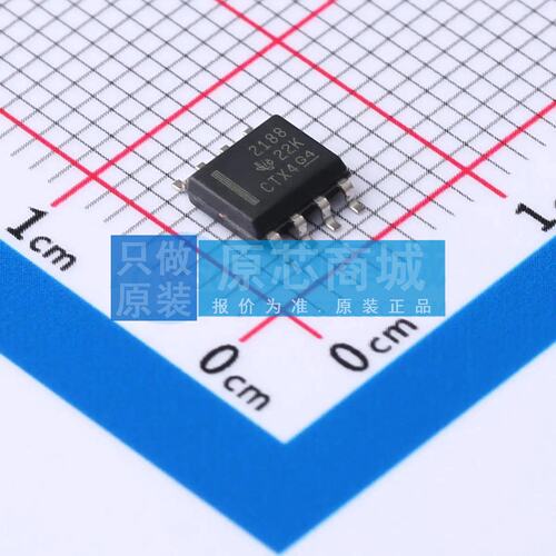 原装 精密运放 OPA2188AID SOIC-8 全新
