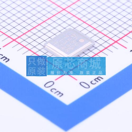 场效应管MOS IRF7480MTRPBF DirectFET 40V 217A 原装正品
