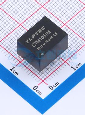 CAN总线模块 CTM1051M 插件,12.8x10.2mm 原装 电子元器件配单