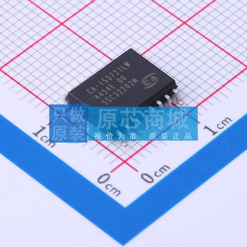 数字隔离器 CA-IS3721LW SOIC-16-300mil 原装 电子元器件配单