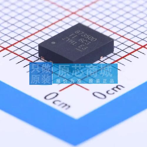 场效应管(MOSFET) CSD87350Q5D LSON-8-EP(5x6) 原装正品