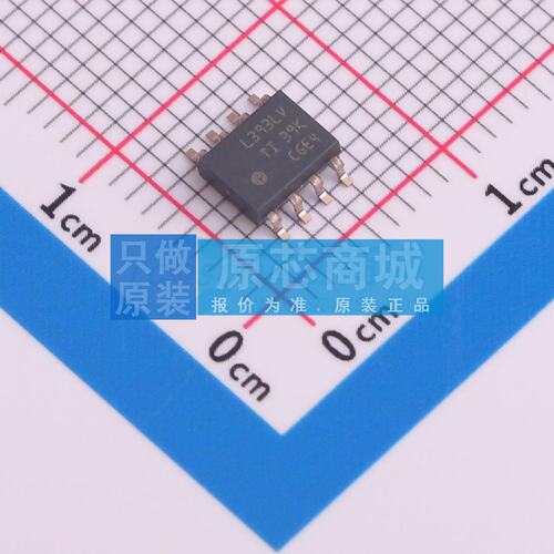 比较器 LM393LVDR SOIC-8 原装正品 电子元器件配单