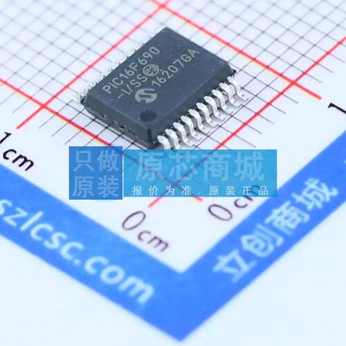 单片机(MCU/MPU/SOC) PIC16F690-I/SS SSOP-20-208mil 原装正品