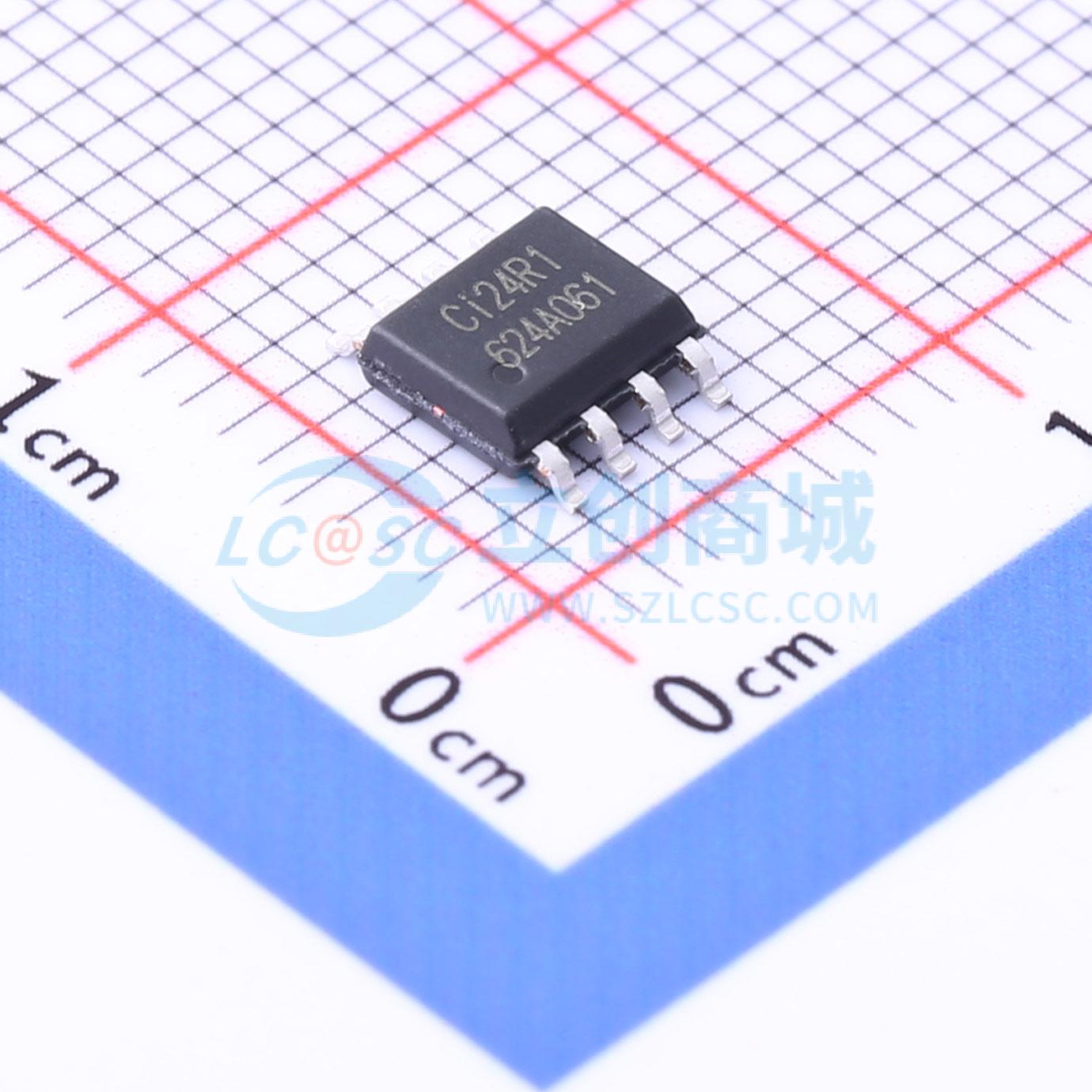 无线收发芯片 Ci24R1 SOIC-8 原装正品 电子元器件配单