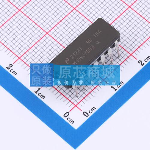 比较器 LM139J/883 CDIP(J)-14 原装正品 电子元器件配单