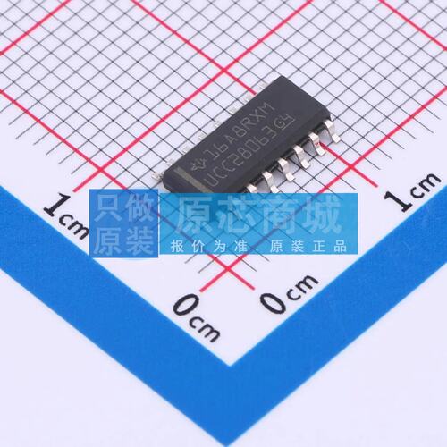 AC-DC控制器和稳压器 UCC28063DR SOP-16 原装正品