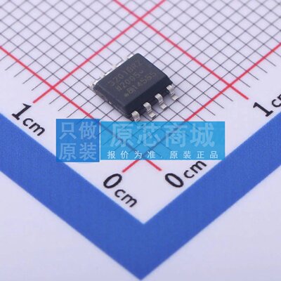 数字隔离器 ADUM3201BRZ-R7 SOIC-8 原装正品