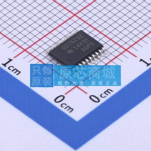RS232芯片 GD75232PWR TSSOP-20 原装正品