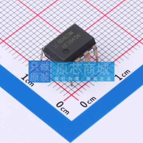 AC-DC控制器和稳压器 UC2845N PDIP-8 原装正品 电子元器件配单