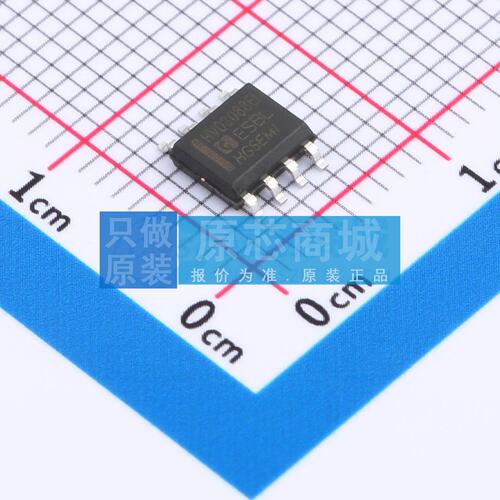 RS-485/RS-422芯片 65HVD3088EIM/TR SOIC-8 原装 电子元器件配单