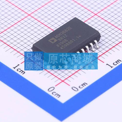 隔离式RS485/422收发器 ADM2682EBRIZ-RL7 SOIC-16-300mil 原装正