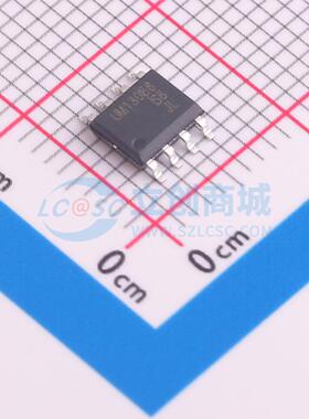 RS-485/RS-422芯片 UM13088S8 SOP-8 原装正品 电子元器件配单