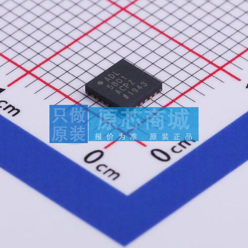 RF混频器 ADL5801ACPZ-R7 LFCSP-24(3.75x4) 原装 电子元器件配单