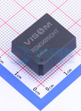 RS485总线模块 RSM3485IDHT DIP,19.5x16.5mm 电子元器件配单