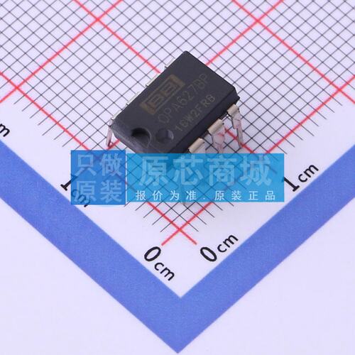 精密运放 OPA627BP PDIP-8 原装正品 电子元器件配单
