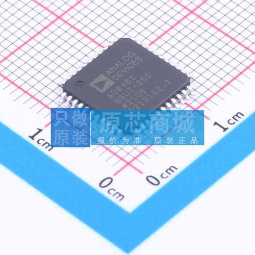 模数转换芯片ADC AD9481BSUZ-250 TQFP-44(10x10) 原装