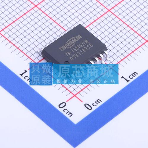 数字隔离器 CA-IS3762LW SOIC-16-300mil 原装 电子元器件配单