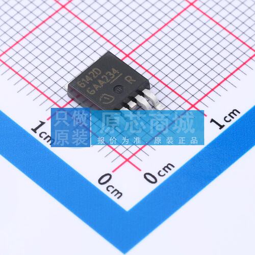 功率电子开关 BTS6142D TO-252-4 原装正品 电子元器件配单