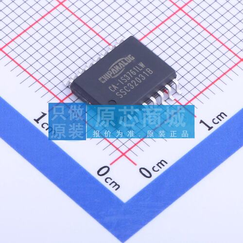数字隔离器 CA-IS3761LW SOIC-16-300mil 原装 电子元器件配单