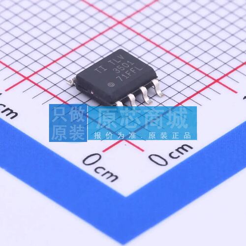 原装 比较器 TLV3501AIDR SOP-8 全新