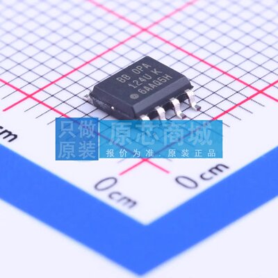 原装 精密运放 OPA124U SOIC-8 全新