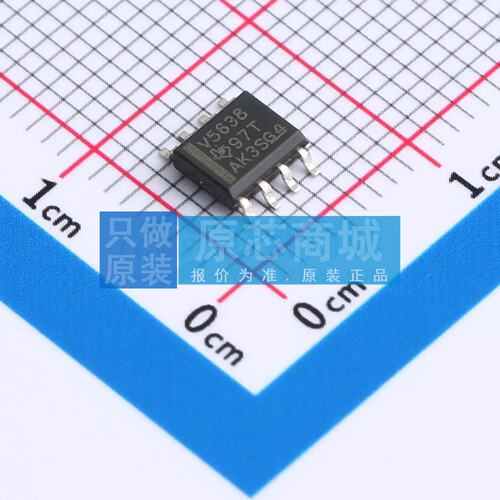 数模转换芯片DAC TLV5638QDR SOIC-8 原装正品