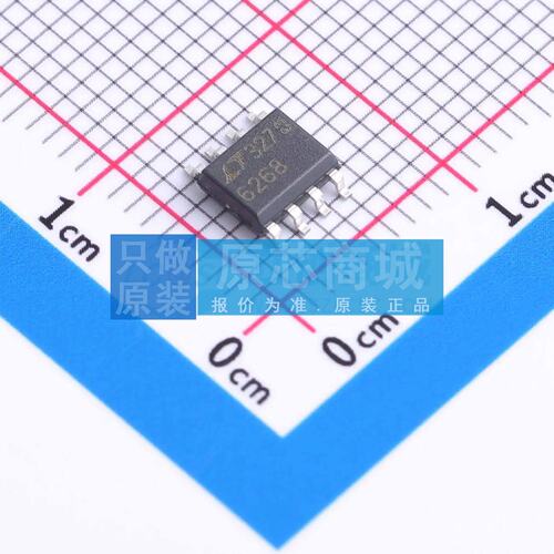 FET输入运放 LTC6268IS8#TRPBF SO-8 原装正品