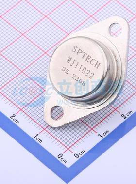 达林顿管 MJ11022 TO-3 SPTECH(深圳质超) 原装 电子元器件配单