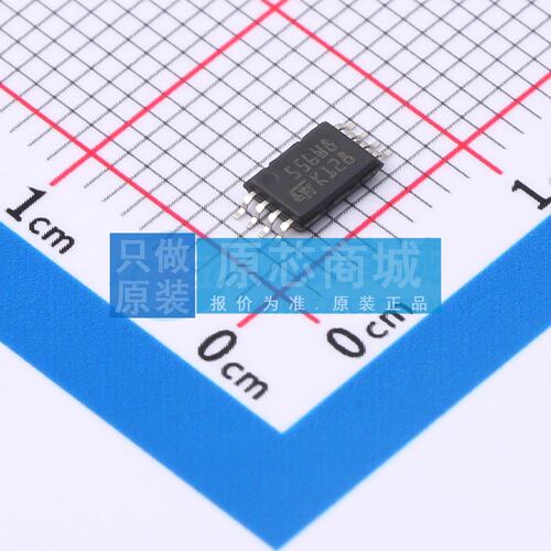 EEPROM M95256-WDW6TP TSSOP-8 原装正品 电子元器件配单