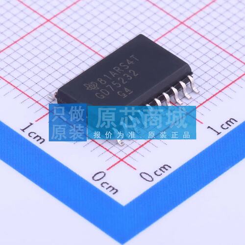RS232芯片 GD75232DWR SOIC-20-300mil 原装正品