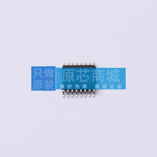 模数转换芯片ADC ADS8328IBPW TSSOP-16 原装正品