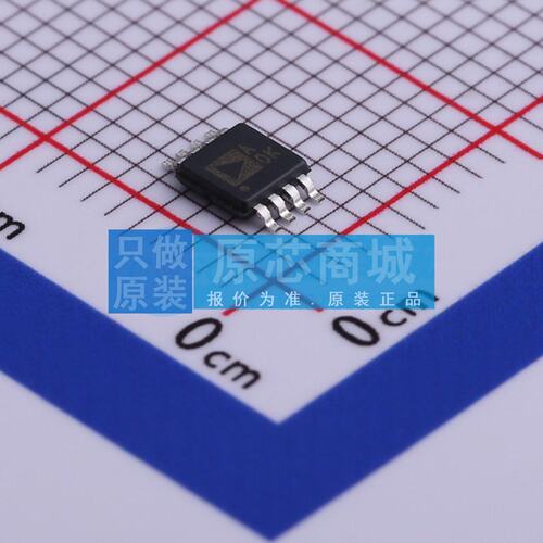 运算放大器 AD8616ARMZ-REEL MSOP-8 原装正品 电子元器件配单