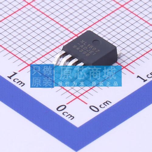 DC-DC电源芯片 XL1507-ADJE1 TO-252-5 原装正品 电子元器件配单
