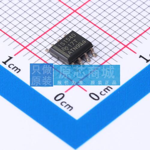 数字隔离器 ISO1540D SOIC-8 原装正品 电子元器件配单